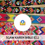 sgaw karen bible (cl) android application logo